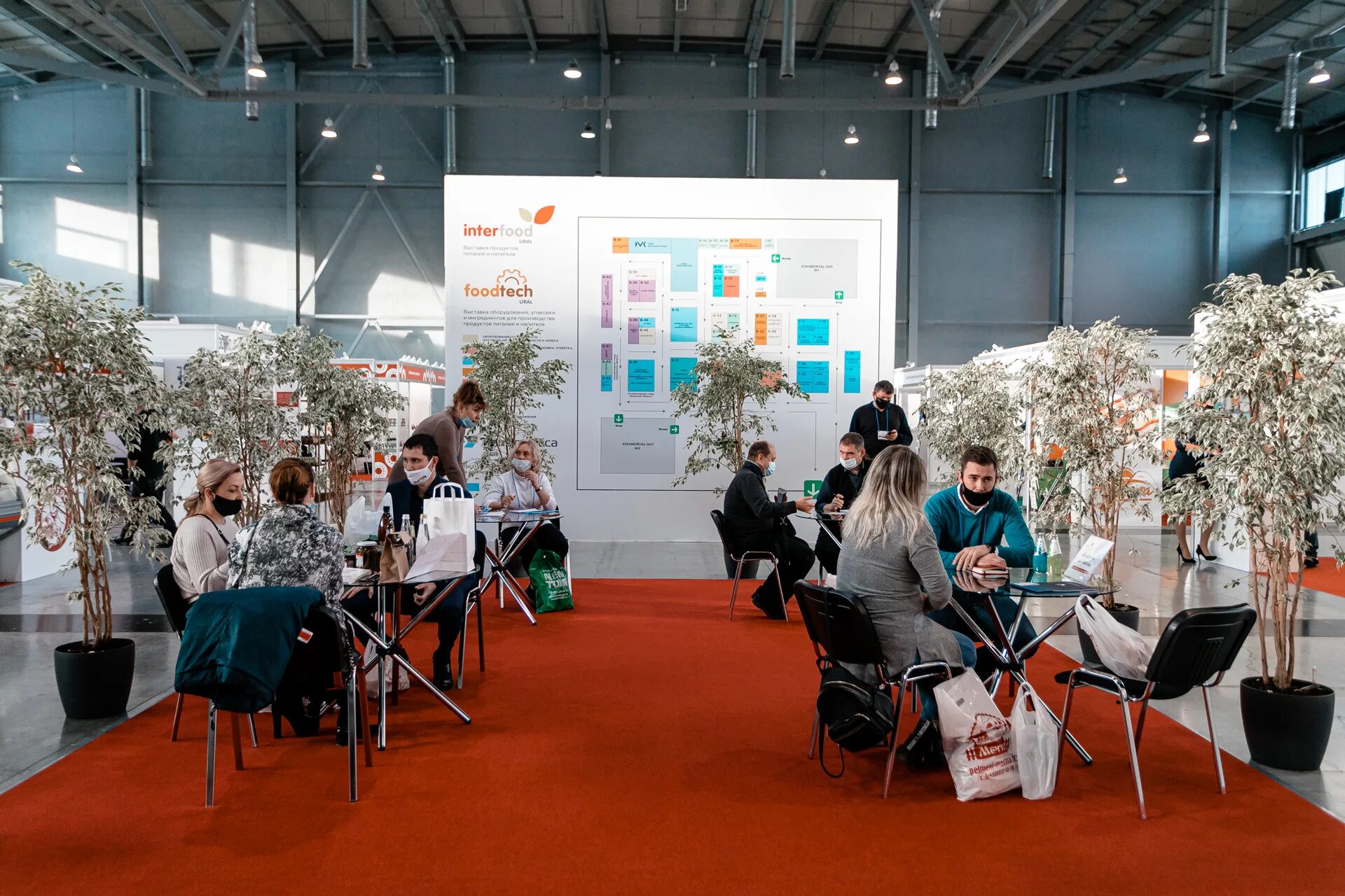 Выставочная отрасль. INTERFOOD Ural. Выставка INTERFOOD. Продовольственная выставка. INTERFOOD Ural 2023.