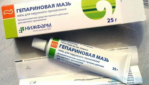 Как сделать чтобы не было синяка
