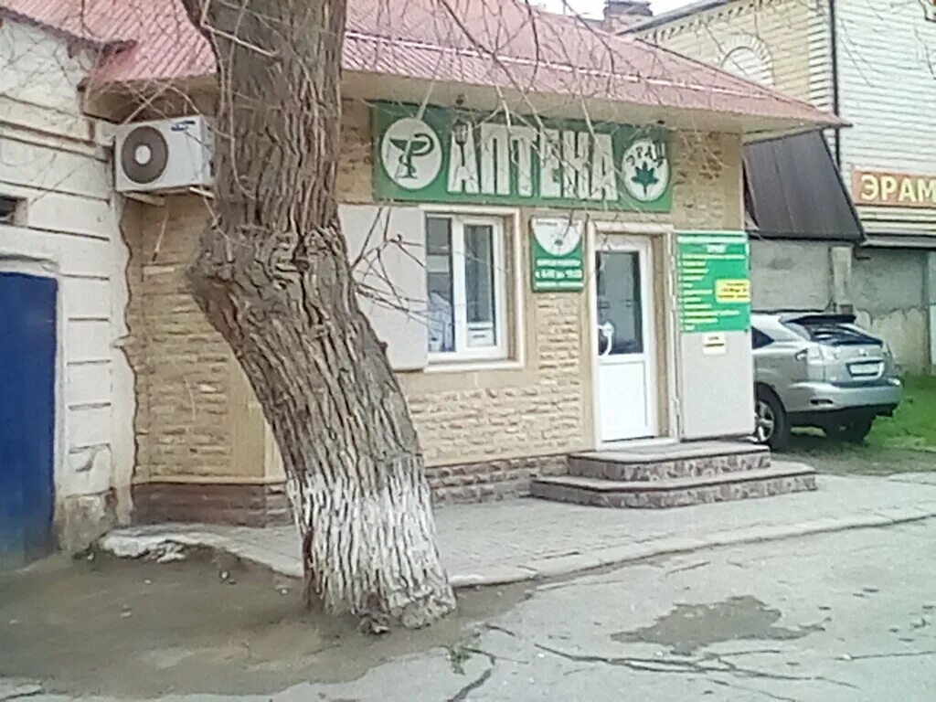 сулейман стальского каспийск. медицинский центр лекарь в каспийске. магазины одежды в каспийске. сулейман стальского каспийск. тримиада в махачкале.