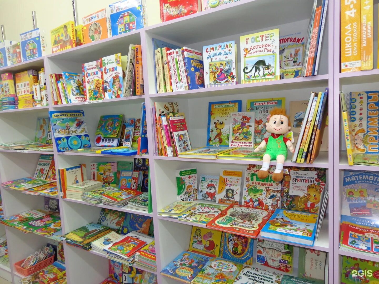 Детские товары маг  колледж. Умная игрушка магазин развивающих игр. Умный ребенок товары. Умный магазин. Магазин умный ребенок новосибирск.