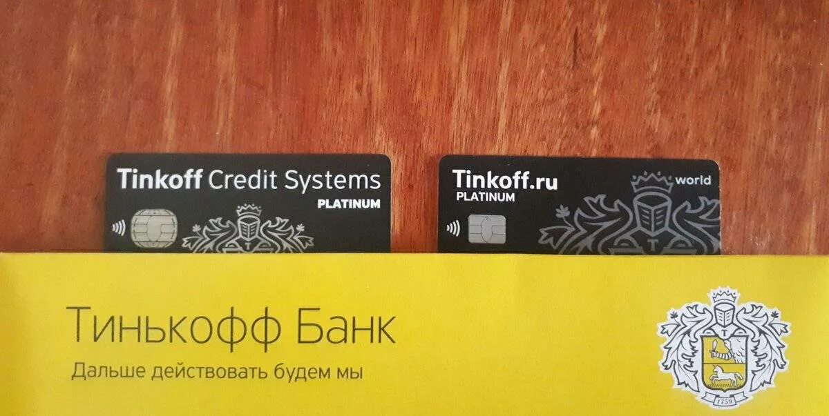 Tinkoff. Тинькофф банк обои. Tinkoff credit Systems. Q.Tinkoff что это.