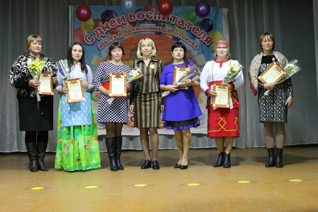 Сайт канашского руо. Сайт канашского руо. Сайт канашского руо. Сайт канашского руо. Сайт канашского руо.