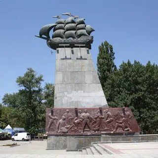 Херсон 1