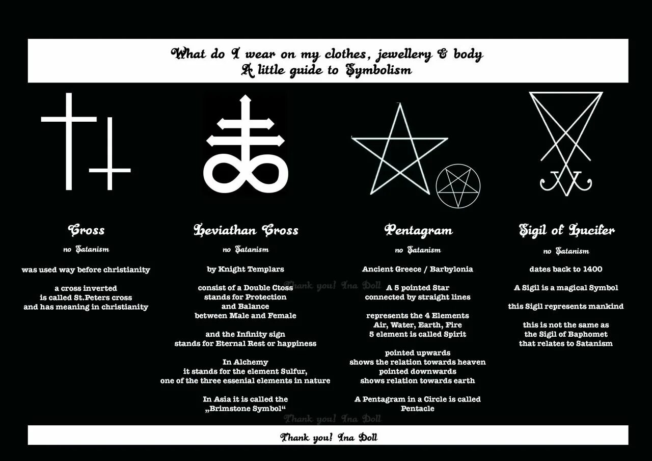 Церковь сатаны символ. Печать Люцифера сигил. Сатанинский крест символ. Сигил Люцифера знак.