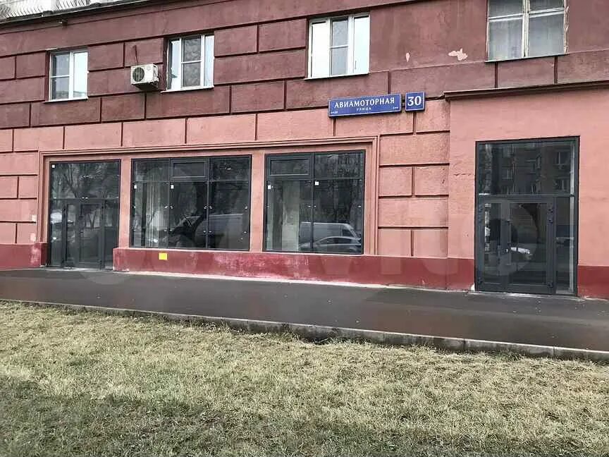Авиамоторная 30 москва. Ул авиамоторная 30. Стоматологическая поликлиника 13 на авиамоторной. Авиамоторная д 51. Авиамоторная, д.