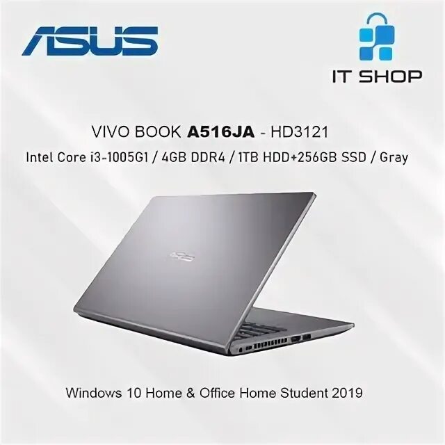 Asus vivobook инструкция. ASUS VIVOBOOK a516ja. ASUS VIVOBOOK 13” чехол. Vivo бук. Асус Виво бук схема.