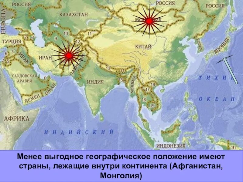 Страны имеющие выход к трем океанам. Страны Восточной Азии. Карта зарубежной Азии. Географическое положение зарубежной Азии. Географическое положение стран Востока.