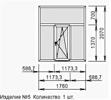 Размеры школьного окна класса