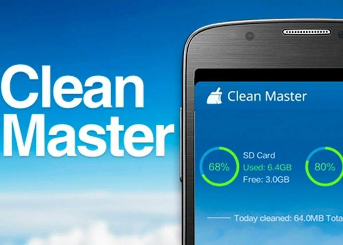 Clean Master. Mobile clean. Clean Master 7.4.5.5271. Cleanup.pictures приложения для андроид. Clear master