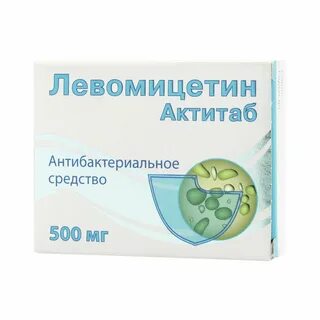Левомецитин