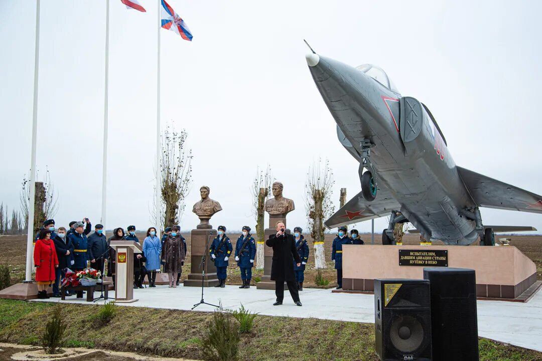 Прогноз в кировском районе в крыму