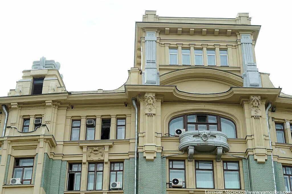 Boyarsky court - Узнай Москву