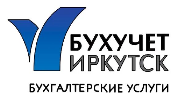 Бухучет иркутск. Бухгалтерское агентство ольги егоровой. Бухучет иркутск. Бухучет иркутск. Логотип бухгалтерские услуги картинки.