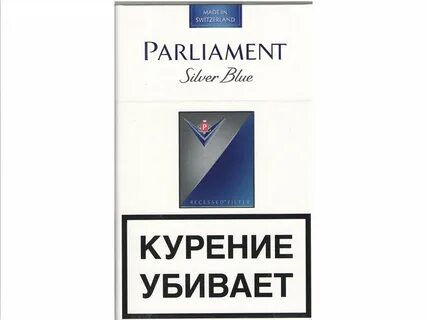 Parliament silver