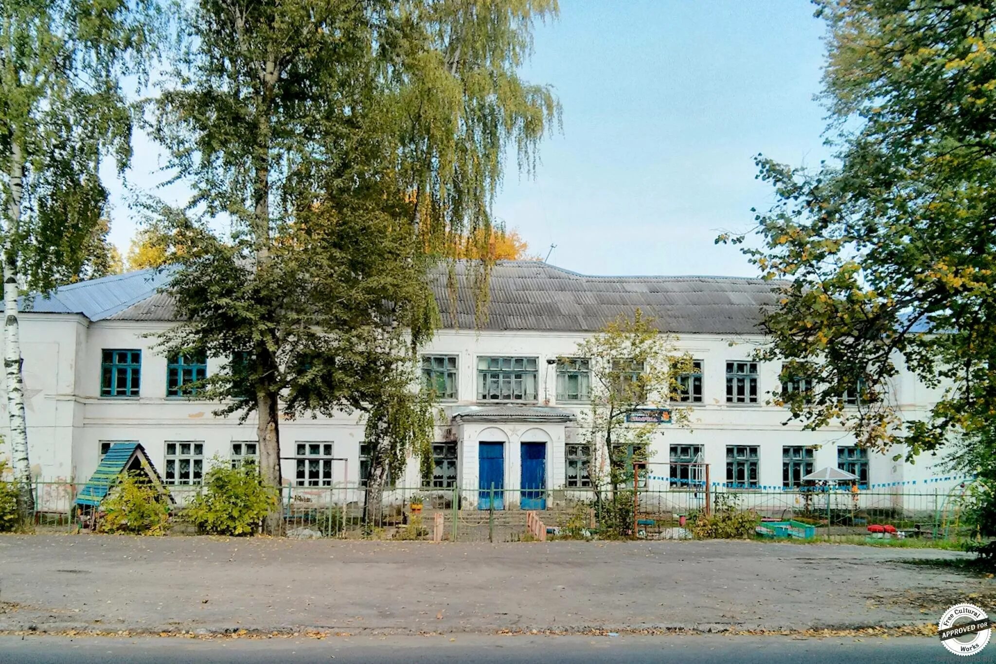 сады гусь хрустальный. сады гусь хрустальный. 34 сад в гусь хрустальном. 27 сад гусь хрустальный. сады гусь хрустальный.