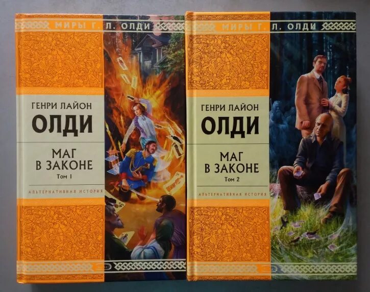 Добавить книги