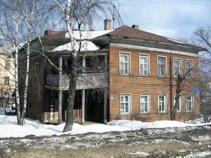 Бывшие 14