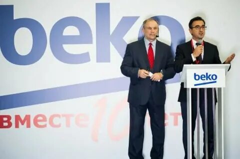 Beko какая фирма
