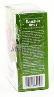 Хелми каталог товаров