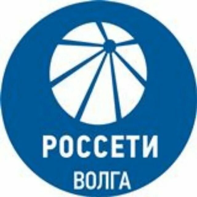 Филиал пао россети юг. ПАО Россети Волга Самара. Россети логотип. Россети Волга логотип. Табличка Россети.