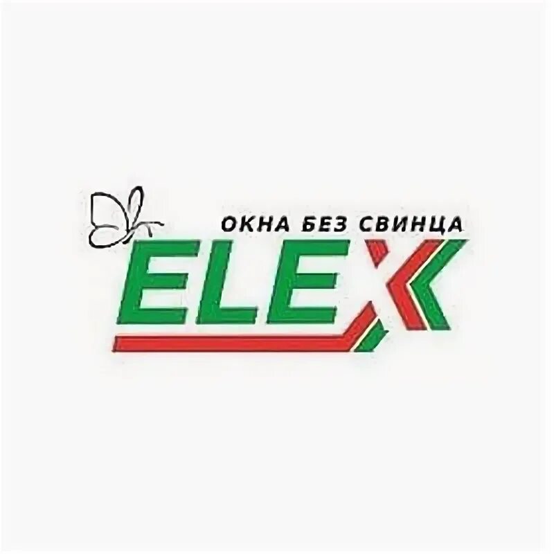 Эликс нет