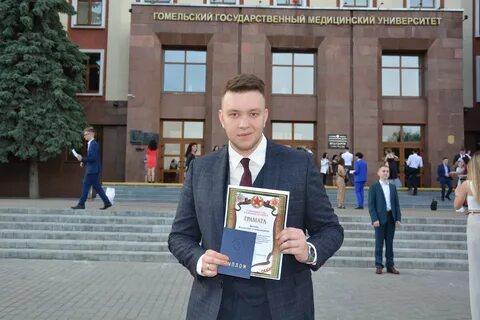 Гомельский медицинский университет сайт