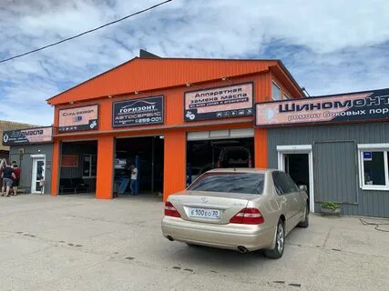 Автосервис астрахань