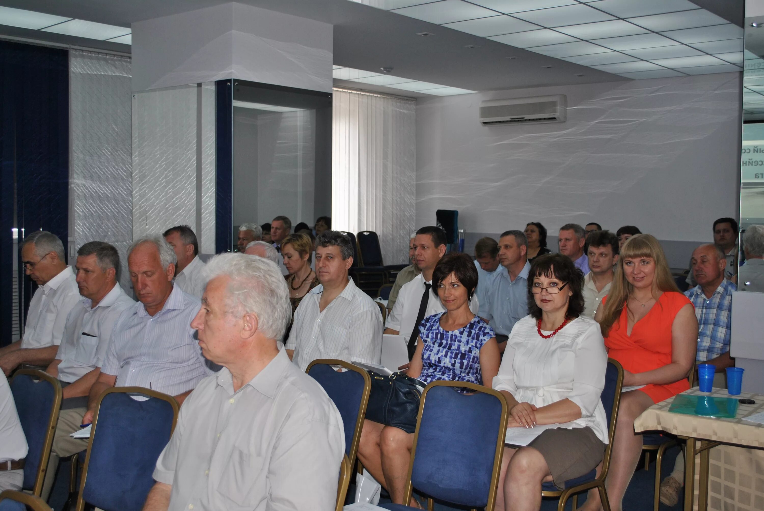 Ис планирование росводресурсы. Ленское бассейновое водное управление полное наименование письма. Сад памяти. Донское бассейновое управление федерального агентства водных ресурсов. Московско-окское бассейновое водное управление руководитель.