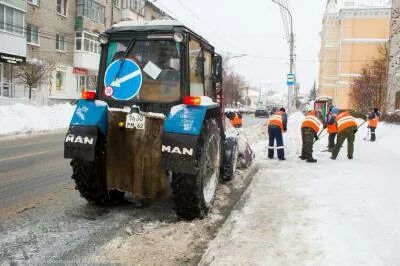Мбу дбг рязань