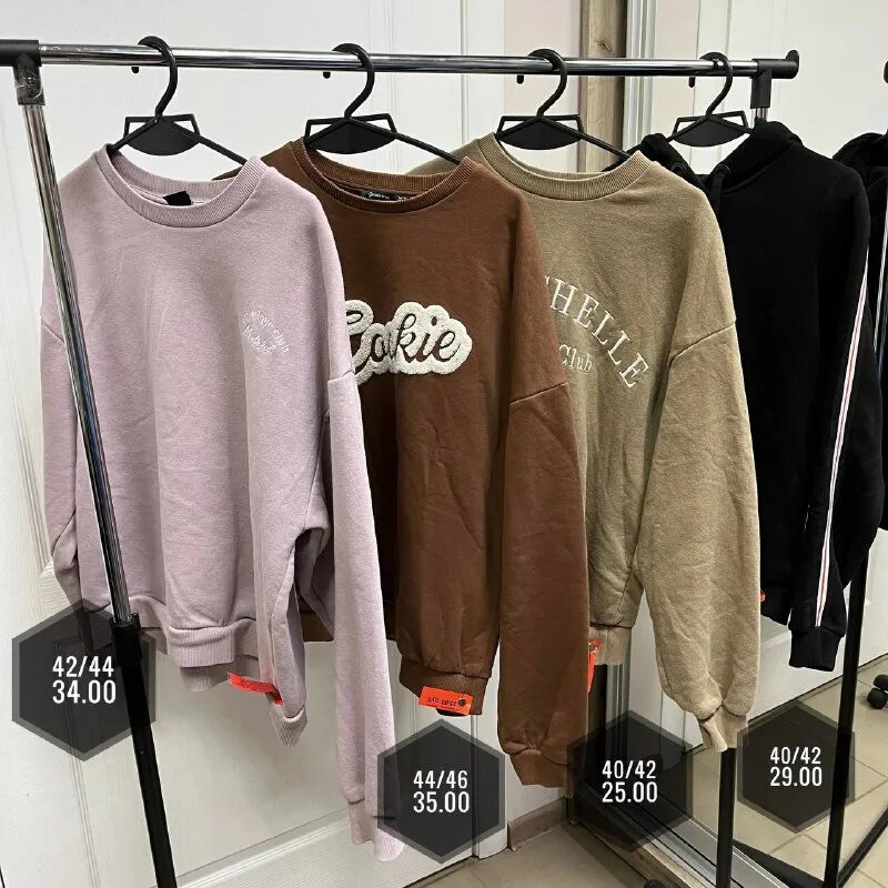 Одежда из европы жлобин. Петровского, 38, жлобин. Одежда из европы жлобин. Петровского, 38, жлобин. Ценопад магазин одежды.