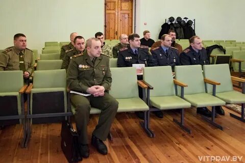 Департамент исполнения