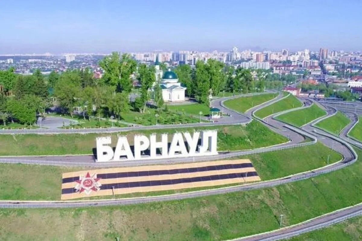 Сайт про барнаул