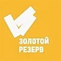 Пермь золотая коллекция канал