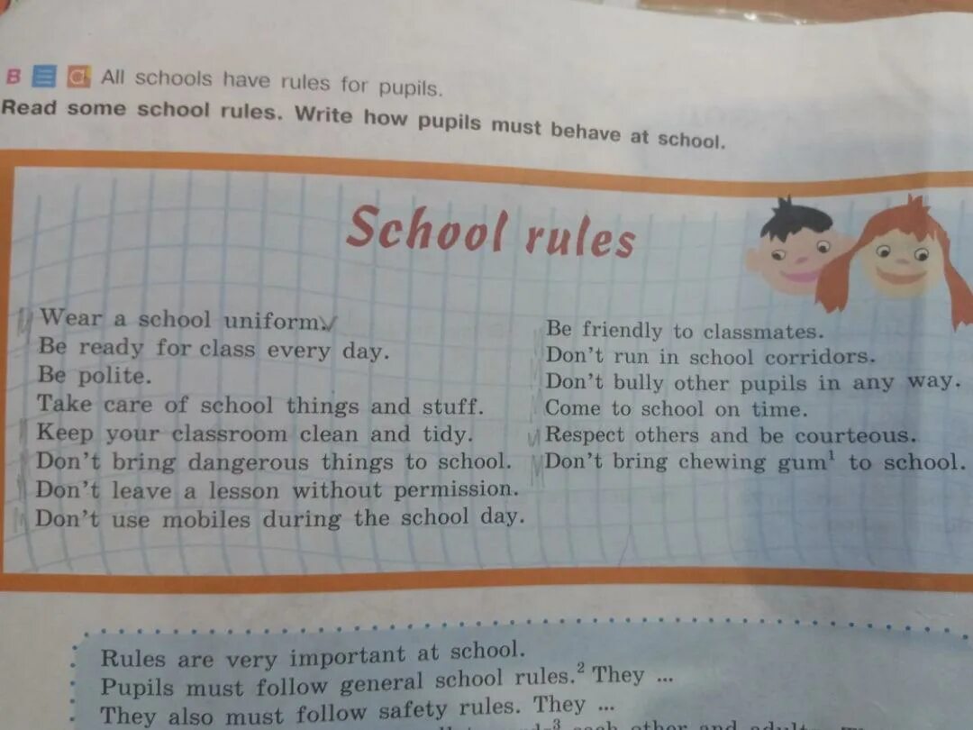 Some or any read and write. All schools have rules for pupils read some schools rules. write how pupils must behave at school. дополните предложение: to write right pupils must learn . .. all schools have rules for pupils read some school rules.write how pupils must. тест 1 английский язык in some schools pupils.
