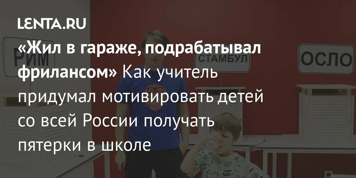 Тони робинсон мем. Неделя без компьютера. Хотелки фото. Как всегда получать 5. Тони роббинс цитаты высказывания.