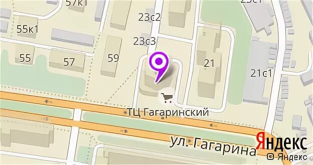 Рубин звенигово. Скобяная лавка архангельск. Улица гагарина 61. Гагарина 61/2 сочи. Гагарина 61 волгодонск.