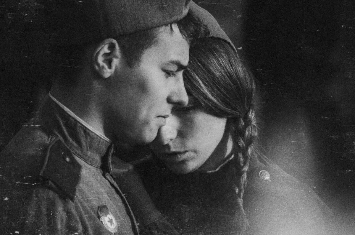 Влюбленные на войне. Пары Великой Отечественной войны. Человек не любящий войну