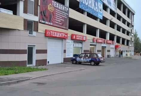Сто 70