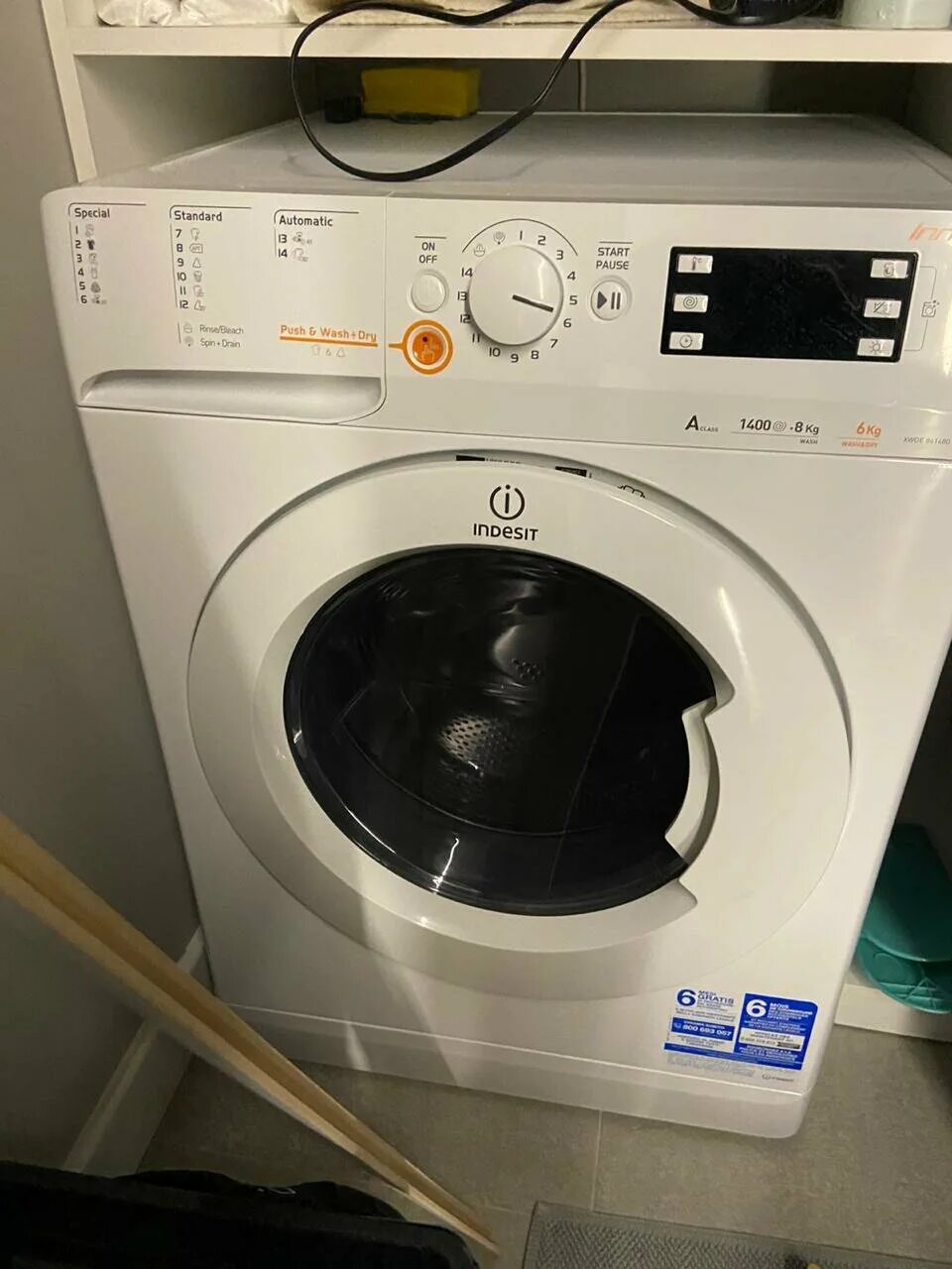 Сушка индезит. Indesit XWDE 861480x. Indesit XWDE 861480x w. Стиральная машина с сушкой Indesit XWDE 861480x w eu. XWDE 861480.