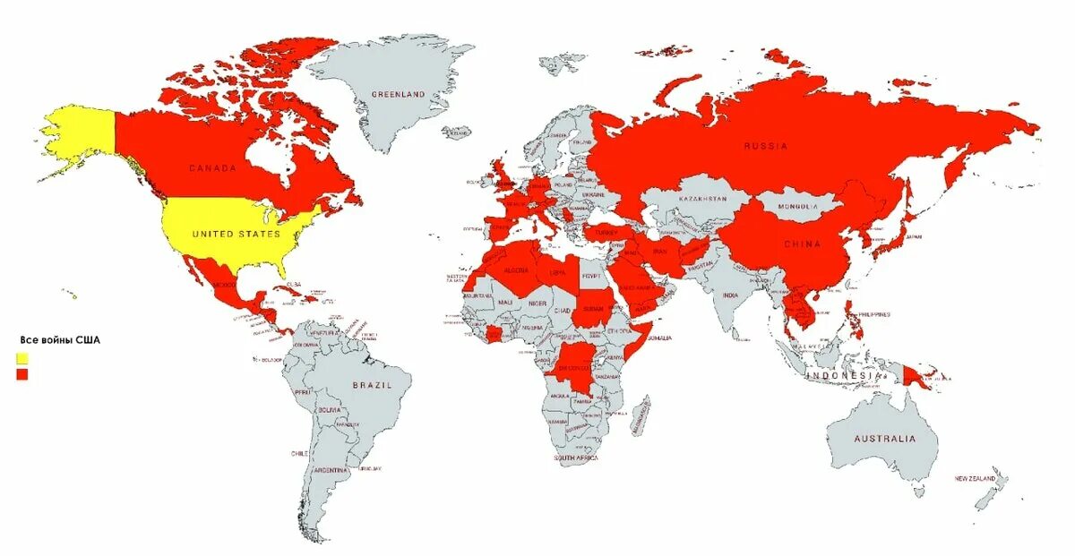 Список стран кого бомбили сша. Куда вторгались сша. Войны за последние сто лет сша. Список войн сша. Войны развязанные сша.
