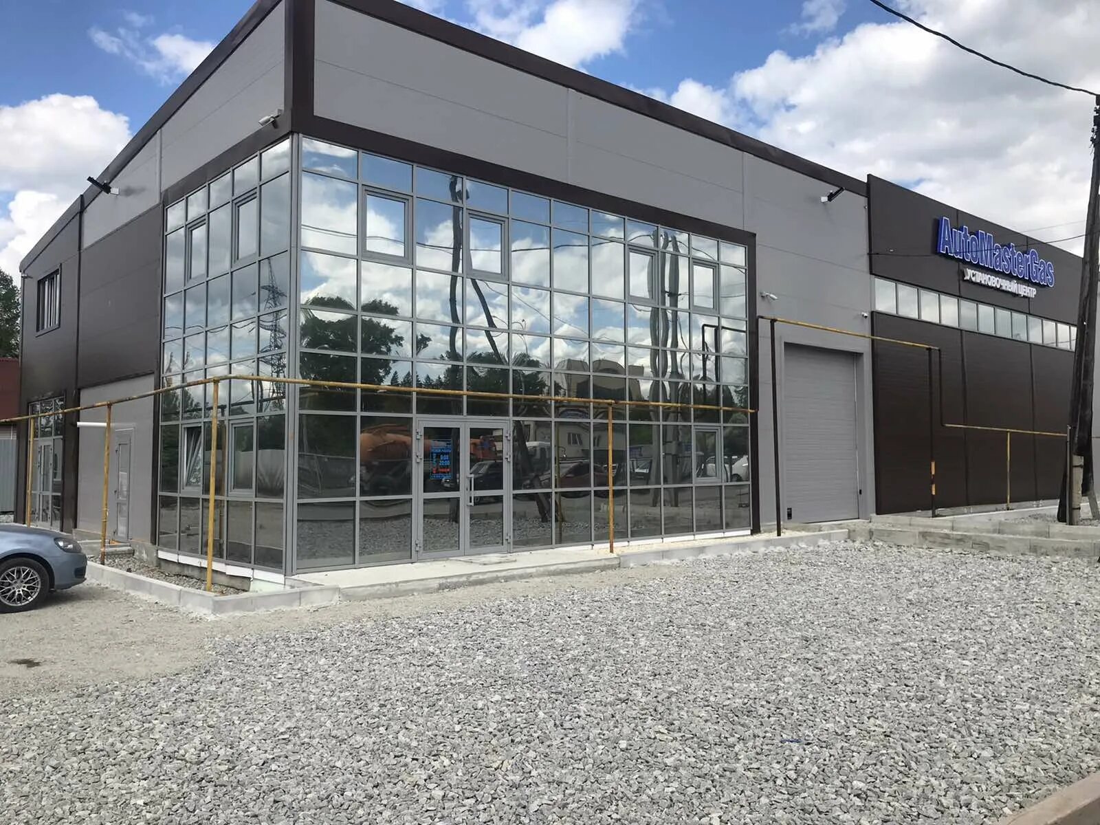 Автомастергаз екатеринбург. Автомастергаз пермь. Автомастергаз екатеринбург. Оверятская 54. Ул оверятская пермь на карте перми.