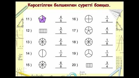 Аса Акира көзілдірігімен трахнала отырып, төрт аяқты алады