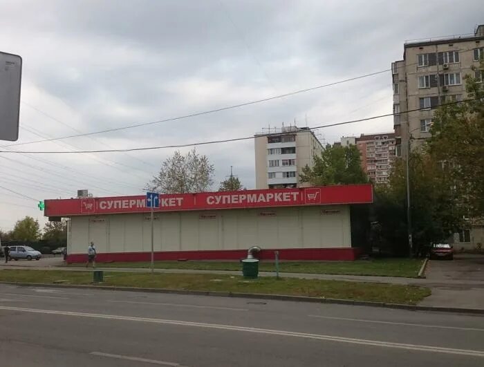 Зари 21 нижний тагил вагонка. Рынок дзержинский район ярославль. Дзержинский город магазин. Универмаг дзержинский московская область. Дзержинский волгоград.