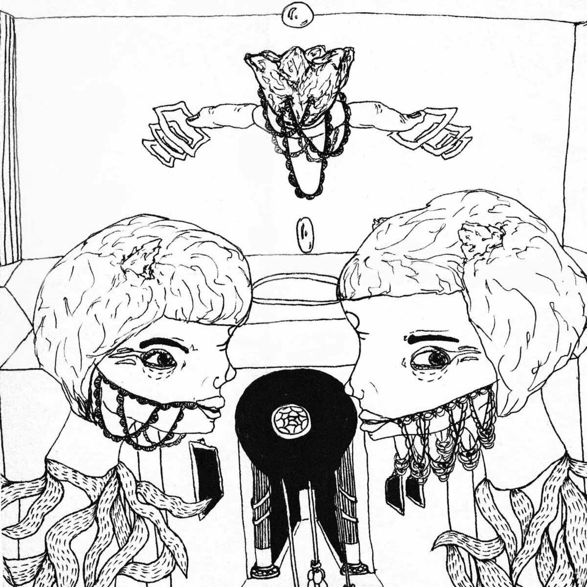 Pyrokinesis виа. Пирокинезис 2025. dakooka pyrokinesis. пирокинезис альбомы. пирокинезис обложки альбомов.