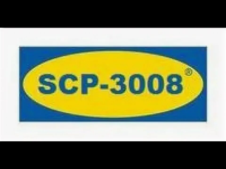 Сцп 3008. Икеа СЦП 3008. SCP 3008 логотип. SCP 3008 ikea. SCP 3008 бесконечная икеа.