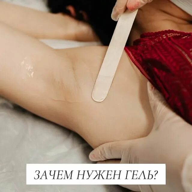 Нанесение масла на волосы. Зачем нужен бальзам для волос. Зачем наносят. Нанесение кондиционера на волосы. Зачем наносят.