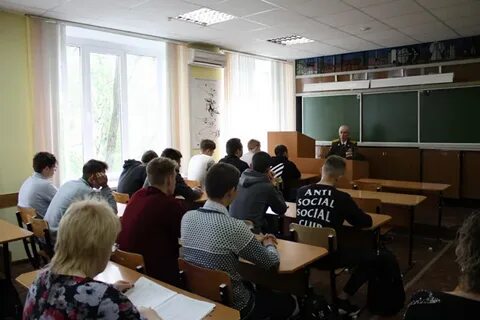 Трит ижевск