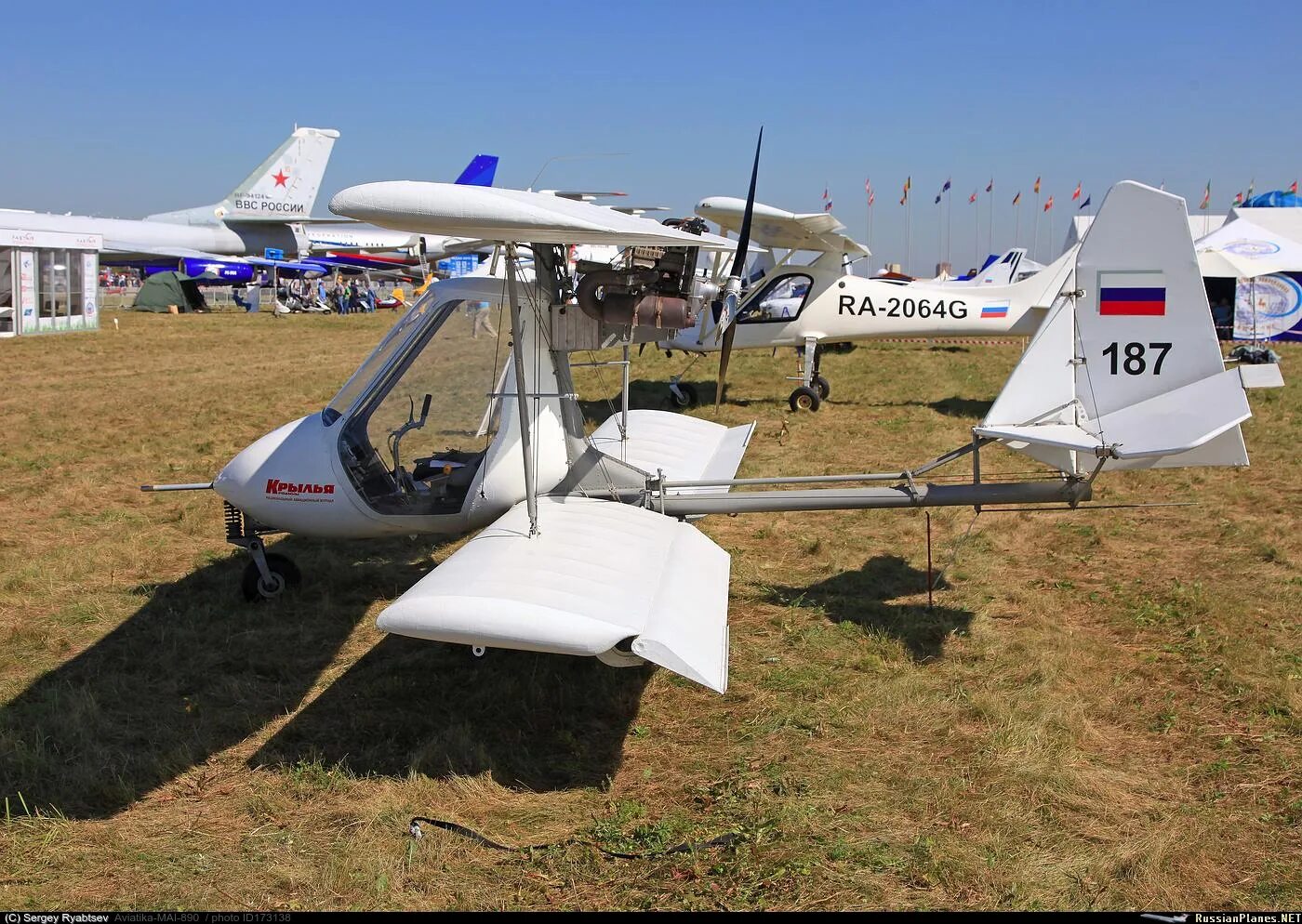 Лицей авиатика лобня. Авиатика-МАИ-890. Авиатика-МАИ-890 самолёт. Самолёт Авиатика 890у. Авиатика-МАИ-890 биплан.