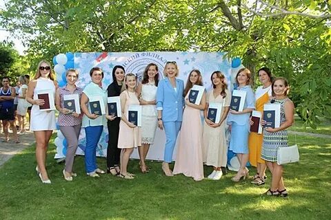 Анапский педагогический филиал
