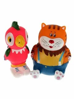 Игрушки вместе